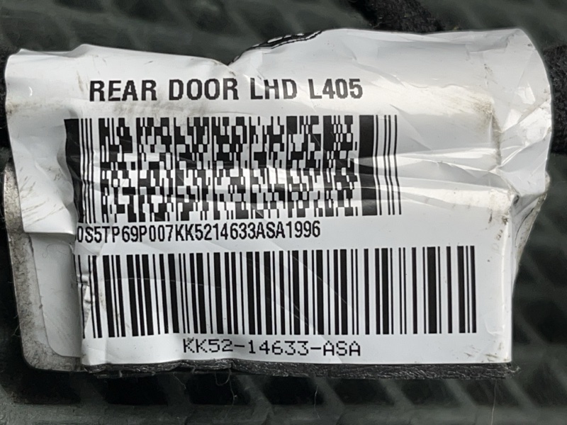 Проводка двери Land Rover Range Rover (L405, 2019г.)