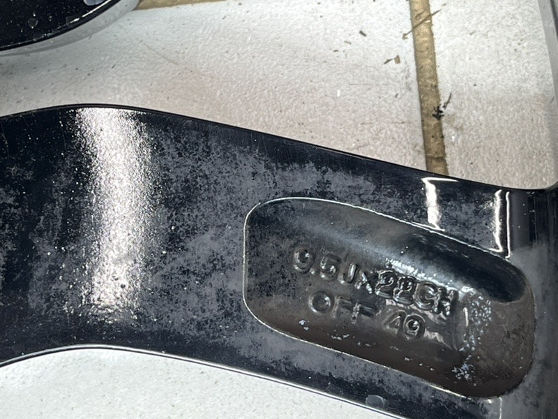 Диски - комплект Land Rover Range Rover Sport (L494, 2015г.)