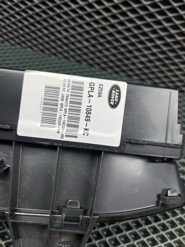 Панель приборов (щиток) Land Rover Range Rover (L405, 2016г.)