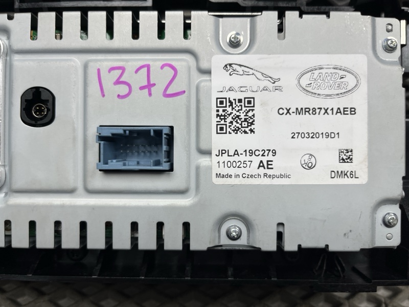 Дисплей компьютера Land Rover Range Rover Sport (L494, 2019г.)