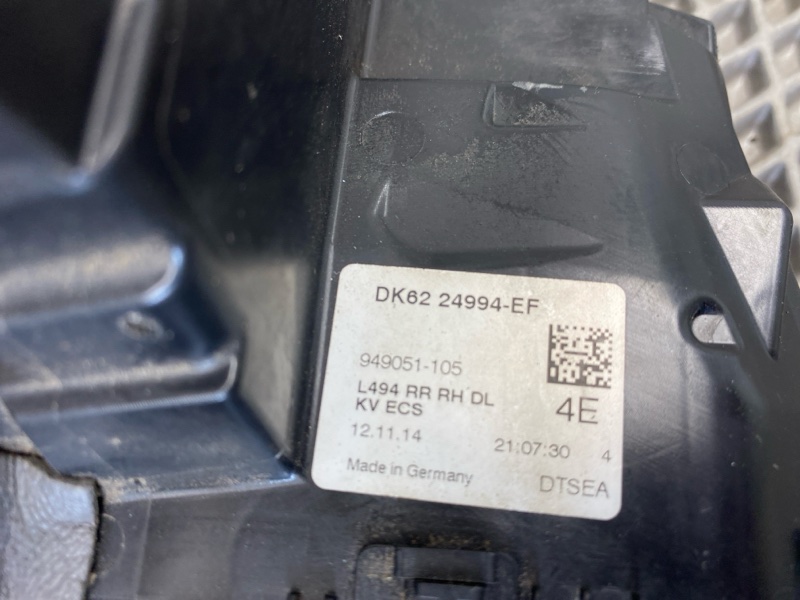 Замок двери Land Rover Range Rover Sport (L494, 2015г.)