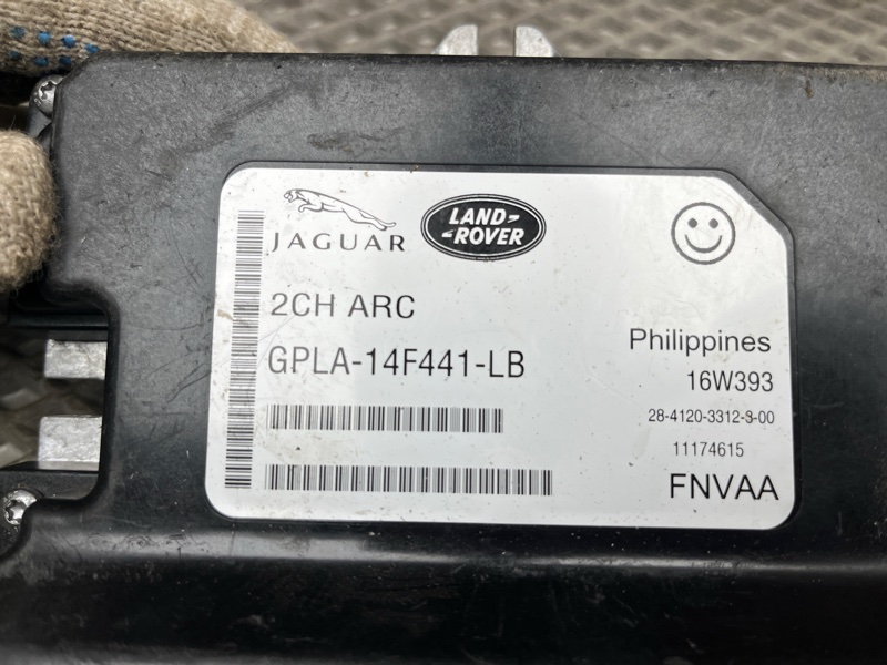 ЭБУ амортизаторов Land Rover Range Rover Sport (L494, 2017г.)
