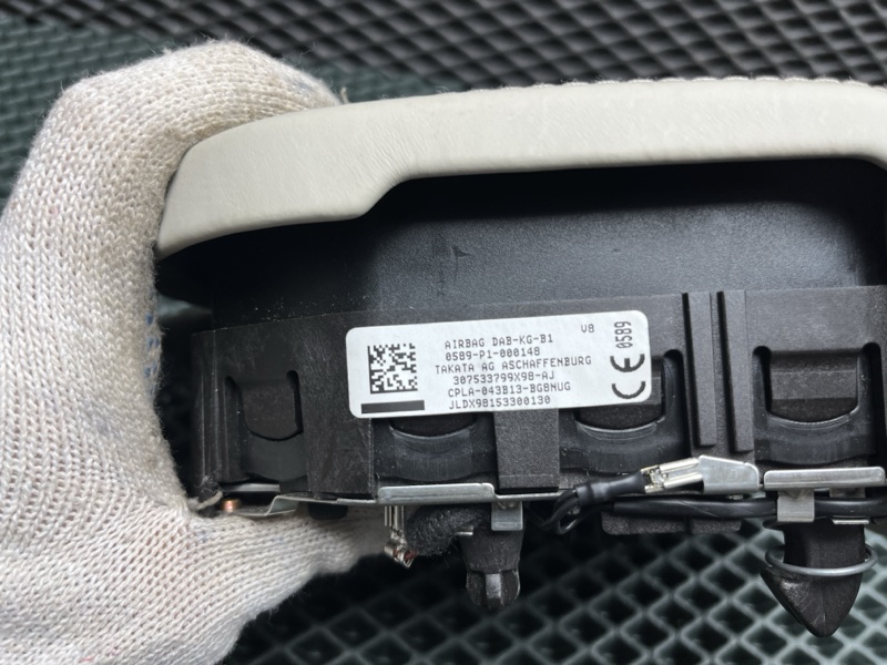 Подушка безопасности в руль Land Rover Range Rover (L405, 2016г.)