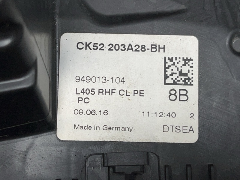 Замок двери Land Rover Range Rover (L405, 2016г.)