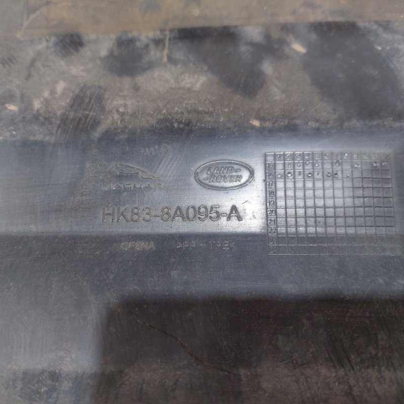 Дефлектор радиатора Jaguar F-Pace (X761, 2016г.)