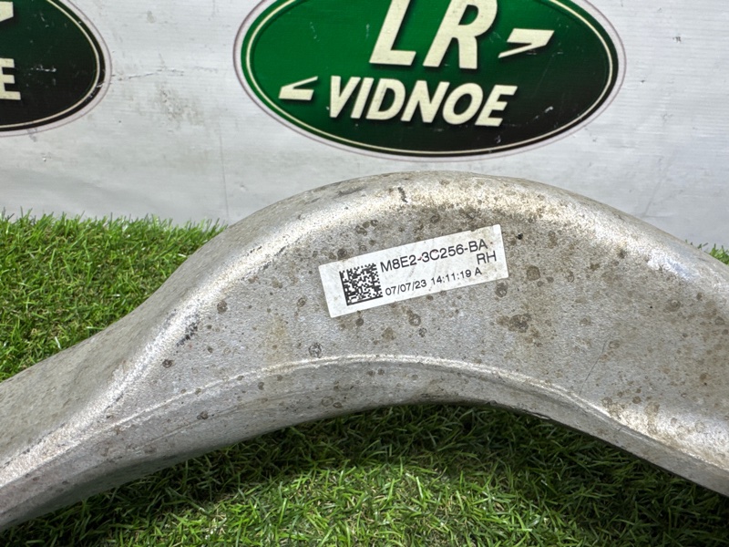 Рычаг Land Rover Range Rover Sport (L461, 2023г.)