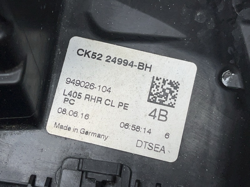 Замок двери Land Rover Range Rover (L405, 2016г.)