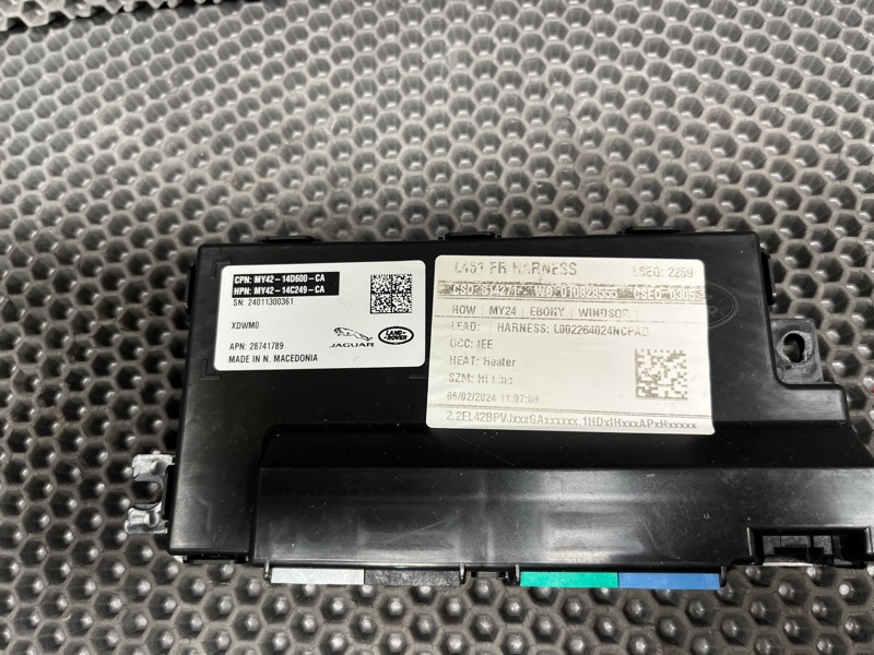Блок памяти сидений Land Rover Range Rover Sport (L461, 2024г.)