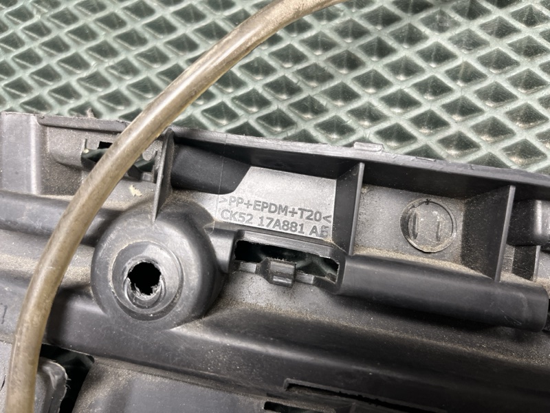 Крепление бампера Land Rover Range Rover (L405, 2016г.)