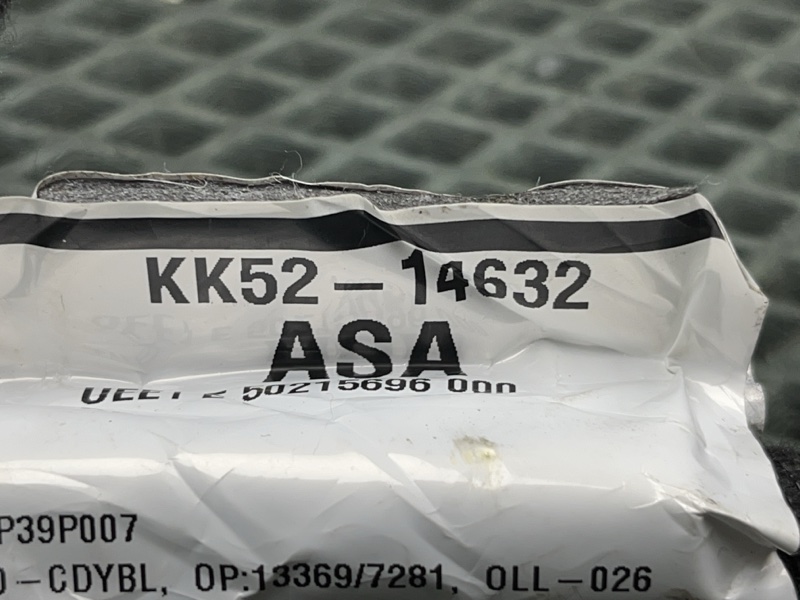 Проводка двери Land Rover Range Rover (L405, 2019г.)