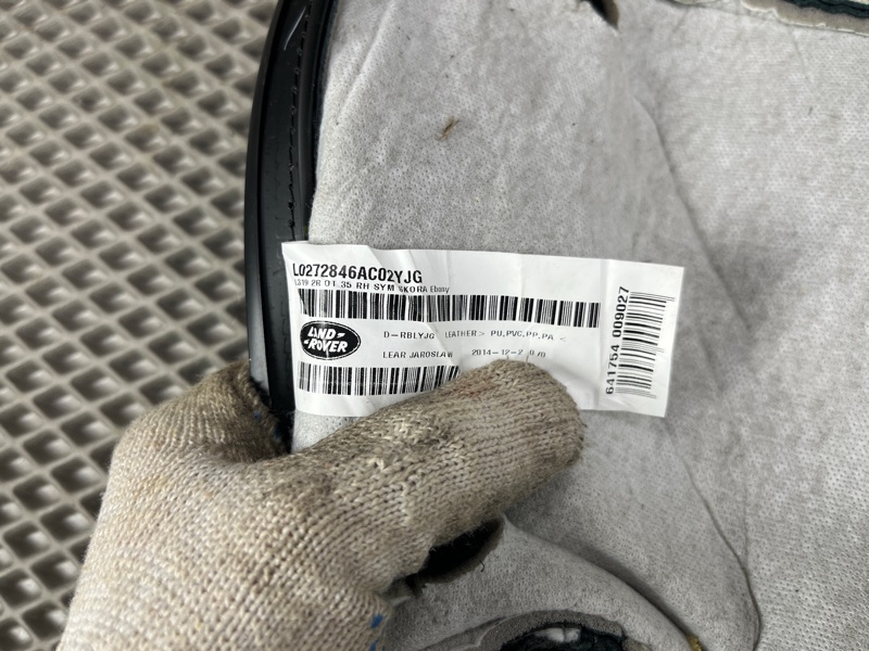 Обивка сиденья Land Rover Discovery 4 (L319, 2015г.)