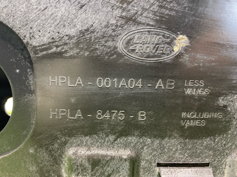Усилитель бампера Land Rover Range Rover (L405, 2017г.)