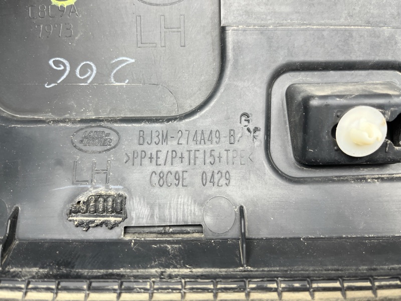 Молдинг двери Land Rover Range Rover Evoque (L538, 2013г.)