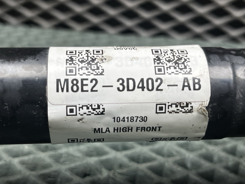 Привод Land Rover Range Rover Sport (L461, 2025г.)