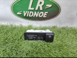 Разъем AUX / USB Land Rover Discovery Sport (L550, 2016г.)