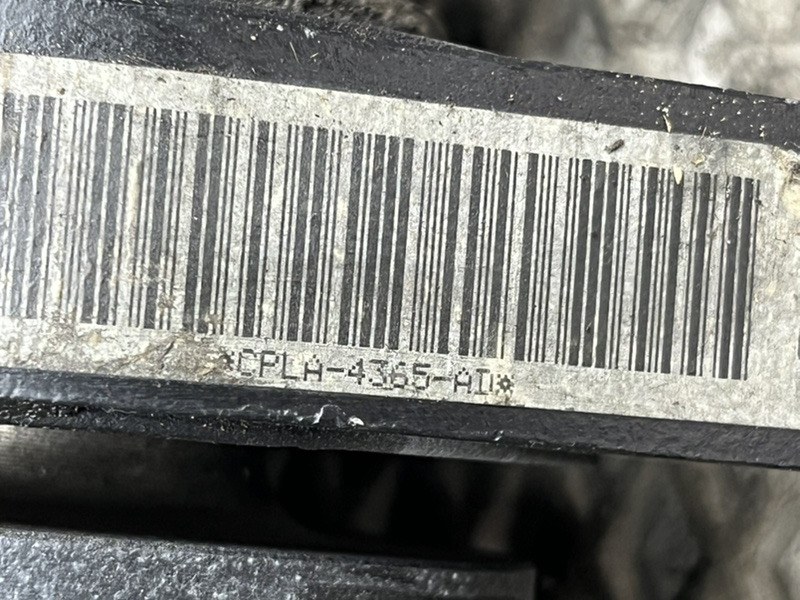 Карданный вал Land Rover Range Rover (L405, 2016г.)