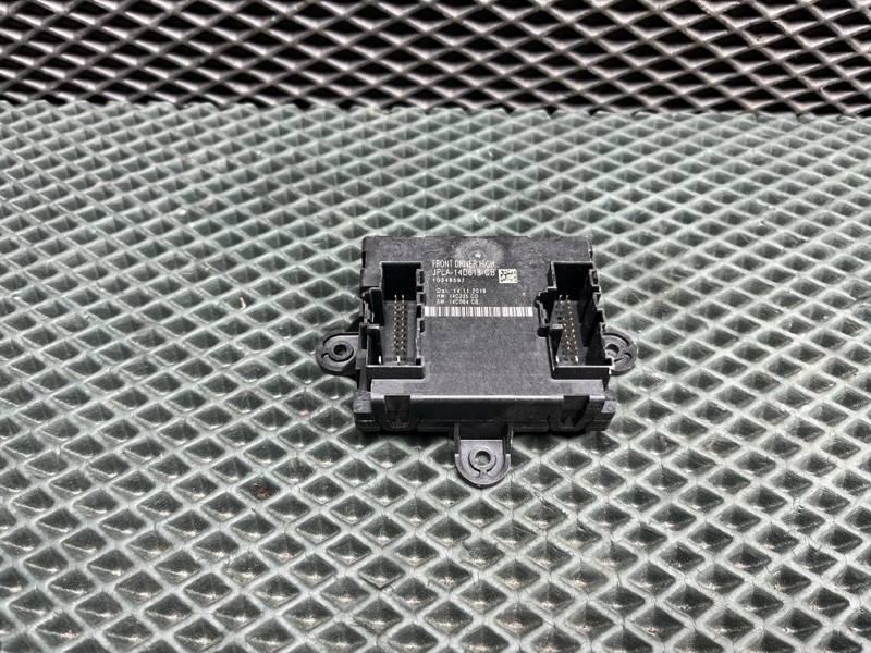 Блок двери Land Rover Range Rover (L405, 2019г.)