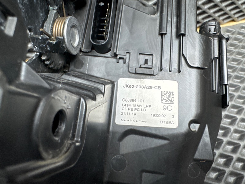 Замок двери Land Rover Range Rover Sport (L494, 2020г.)
