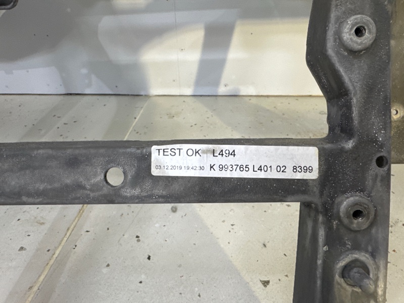 Усилитель торпедо Land Rover Range Rover Sport (L494, 2020г.)