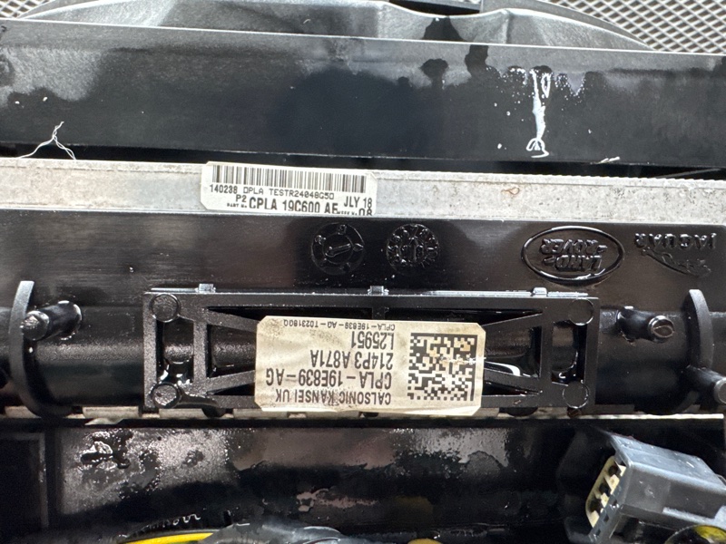 Кассета радиаторов в сборе Land Rover Range Rover (L405, 2019г.)