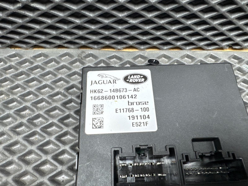 Блок управления крышкой багажника Land Rover Range Rover Sport (L494, 2020г.)