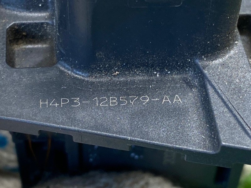 Датчик массового расхода воздуха Land Rover Range Rover Sport (L494, 2022г.)