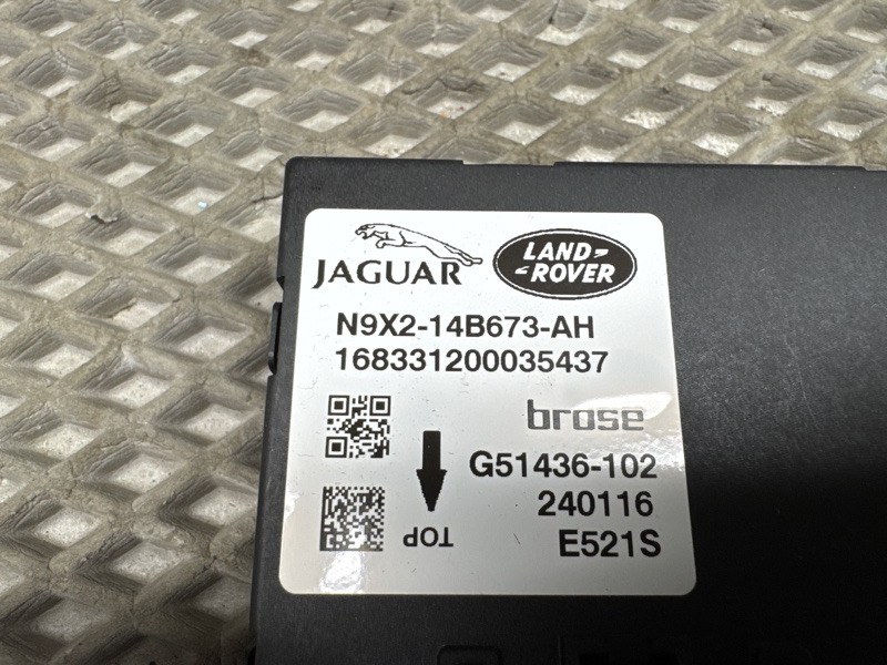 Блок доводчика багажника Land Rover Range Rover Sport (L461, 2024г.)