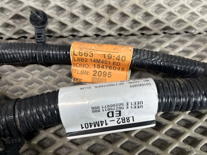 Проводка подрамника Land Rover Defender (L663, 2020г.)