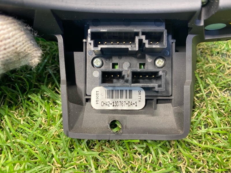 Кнопки управления на руле Land Rover Range Rover (L322, 2012г.)