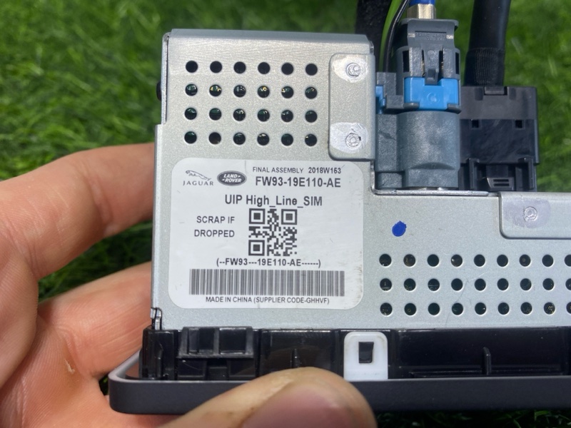 Блок HDMI SIM USB Range Rover Long (L405, 2018г.)