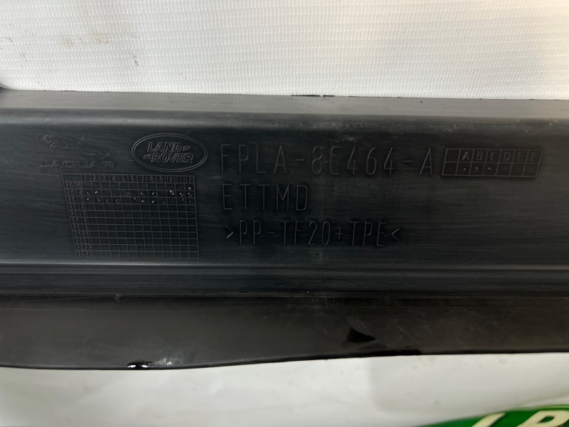 Дефлектор радиатора Land Rover Range Rover Sport (L494, 2016г.)