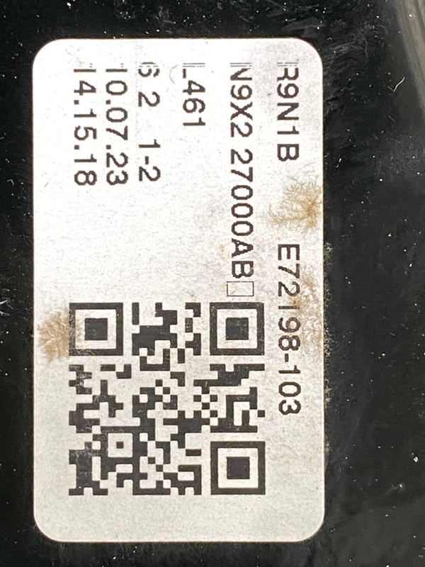 Стеклоподъемник Range Rover Sport 3 (L461, 2023г.)