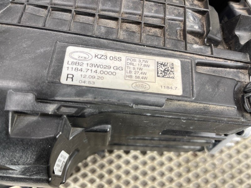 Фара Matrix Land Rover Defender (L663, 2020г.)