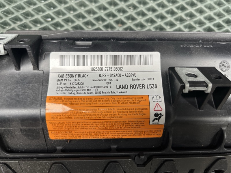 Подушка безопасности Land Rover Discovery Sport (L550, 2018г.)