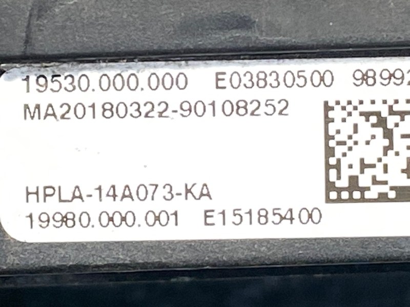 Блок предохранителей Range Rover Long (L405, 2018г.)