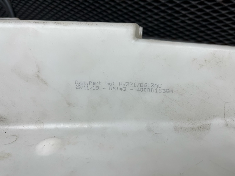 Бачок омывателя Land Rover Range Rover Sport (L494, 2020г.)
