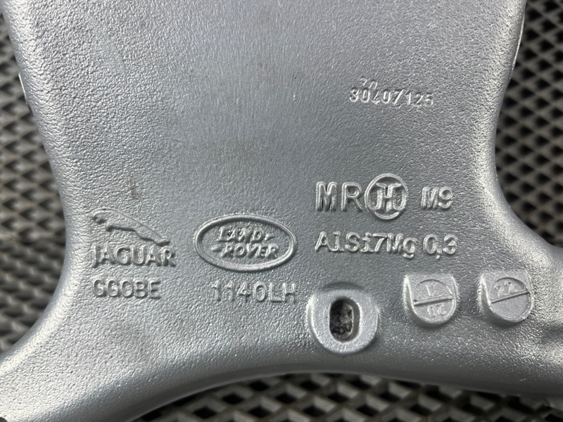 Рычаг нижний Land Rover Range Rover Velar (L560, 2020г.)