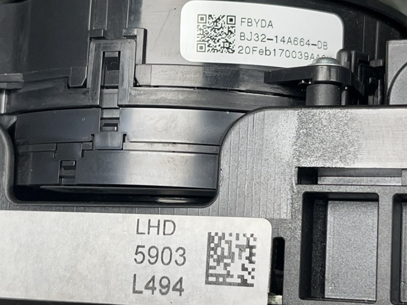 Переключатель подрулевой (стрекоза) Land Rover Range Rover Sport (L494, 2021г.)