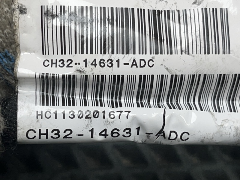 Проводка двери Land Rover Range Rover Sport (L320, 2012г.)