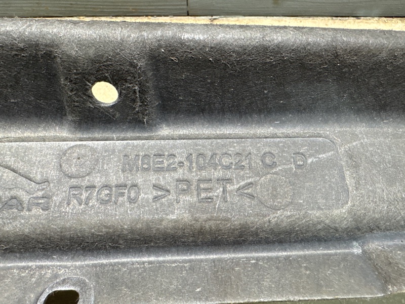 Пыльник днища Land Rover Range Rover Sport (L461, 2024г.)