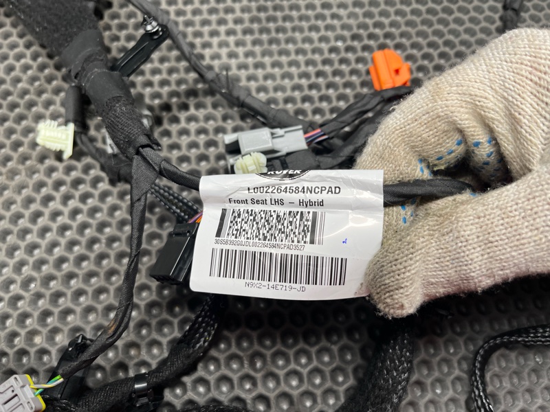 Проводка сиденья Land Rover Range Rover Sport (L461, 2024г.)