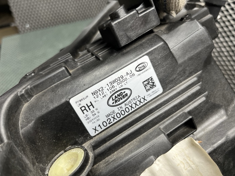 Фара Land Rover Range Rover Sport (L461, 2025г.)