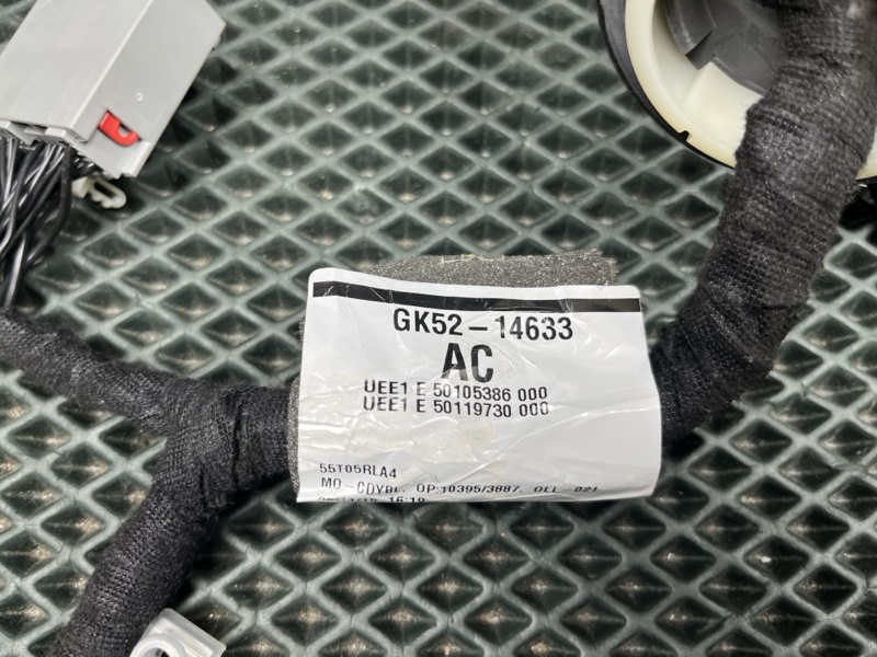 Проводка двери Land Rover Range Rover (L405, 2016г.)