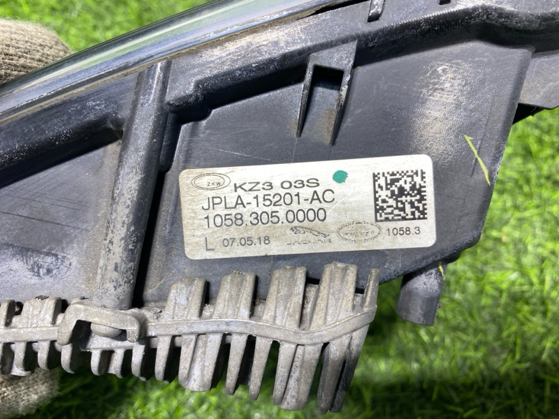 Фара противотуманная Range Rover Long (L405, 2018г.)