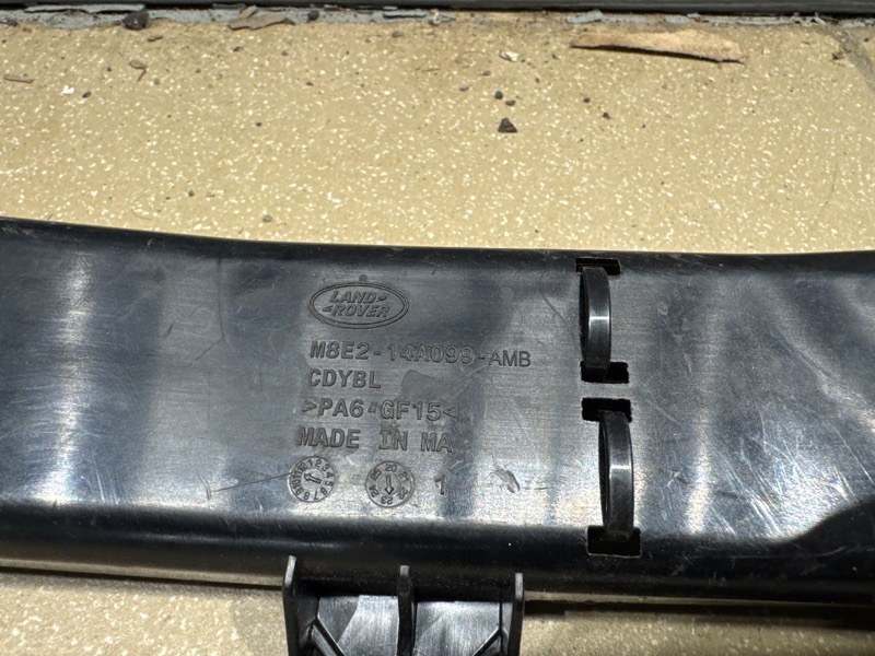 Провод силовой Land Rover Range Rover Sport (L461, 2024г.)