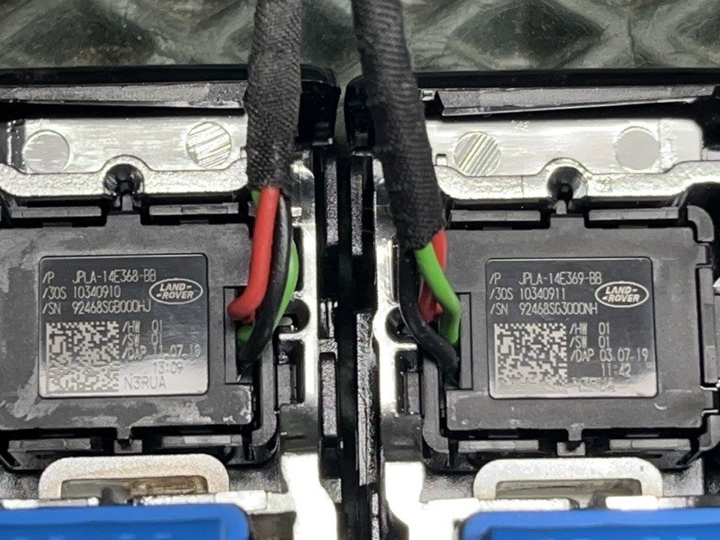 Декоративная накладка двери (комплект) Land Rover Range Rover (L405, 2020г.)
