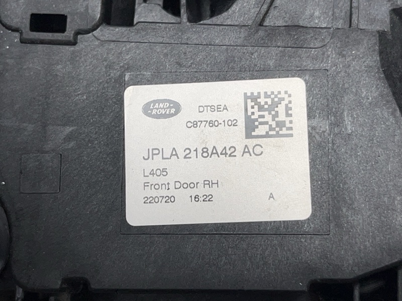 Доводчик двери Land Rover Range Rover Sport (L494, 2021г.)