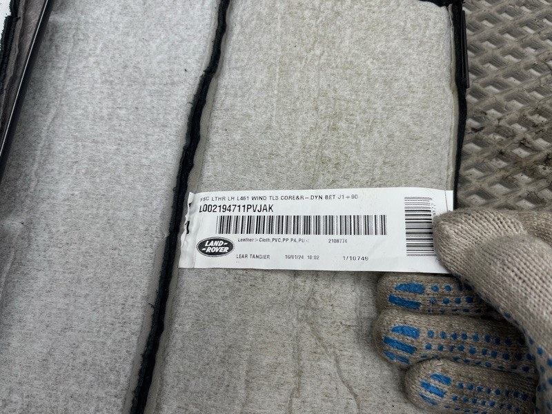 Обивка сидушки Land Rover Range Rover Sport (L461, 2024г.)