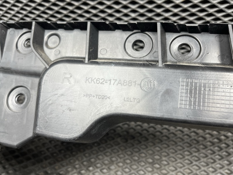 Кронштейн бампера Land Rover Range Rover Sport (L494, 2020г.)