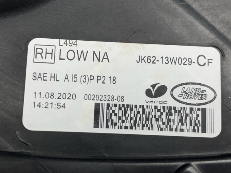 Фара светодиодная Land Rover Range Rover Sport (L494, 2021г.)